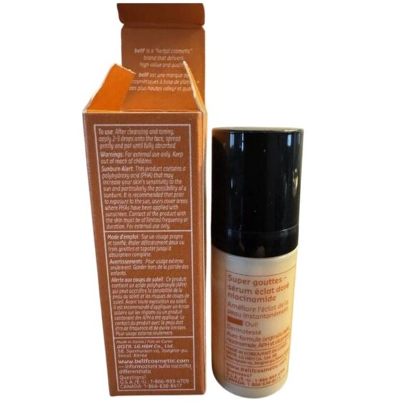 Belif Super Drops Niacinamide Golden Glow Serum 0.33oz/10mL - Picture 2 of 6